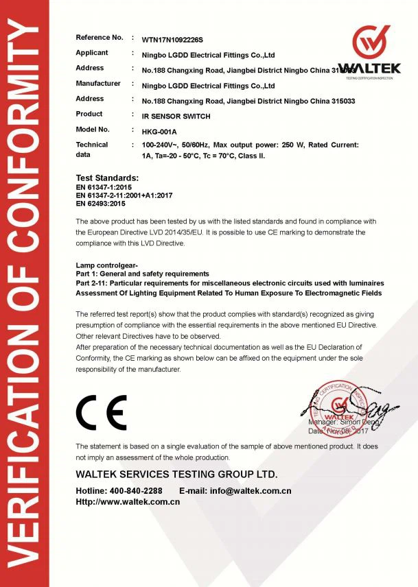 led IR sensor